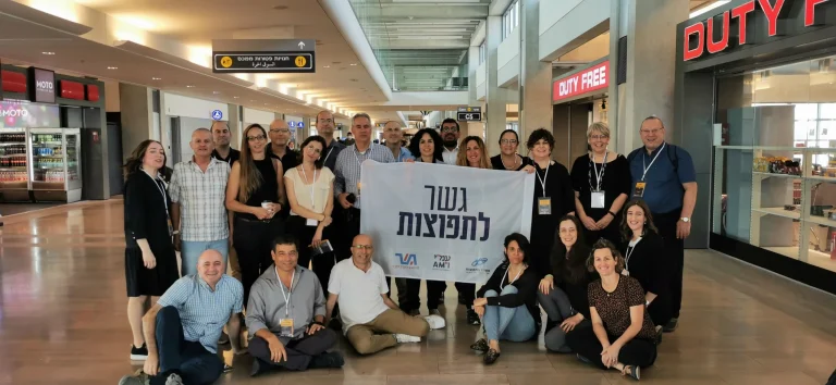 צוות מנהיגות